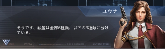 戦艦1.jpg 戦艦1.jpg