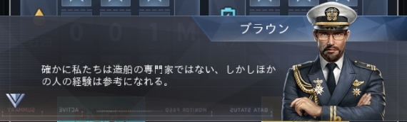 戦艦11.jpg 戦艦11.jpg