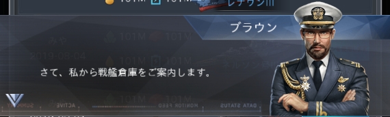 戦艦14.jpg 戦艦14.jpg