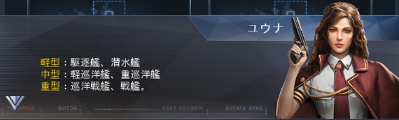 戦艦2.jpg 戦艦2.jpg