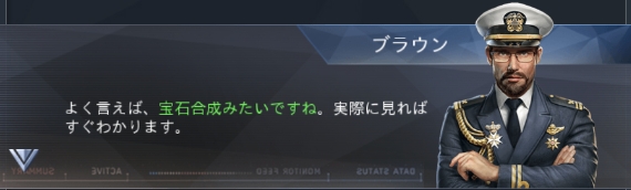 戦艦23.jpg 戦艦23.jpg