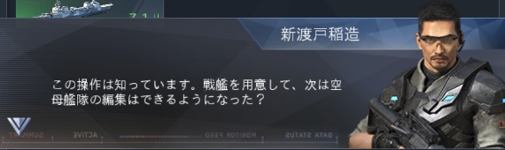 戦艦26.jpg 戦艦26.jpg