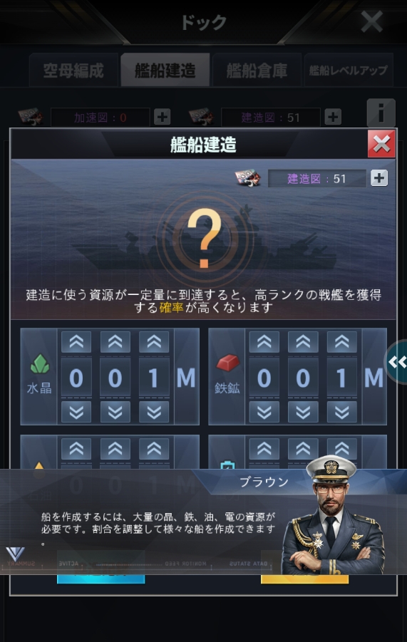 戦艦9.jpg 戦艦9.jpg