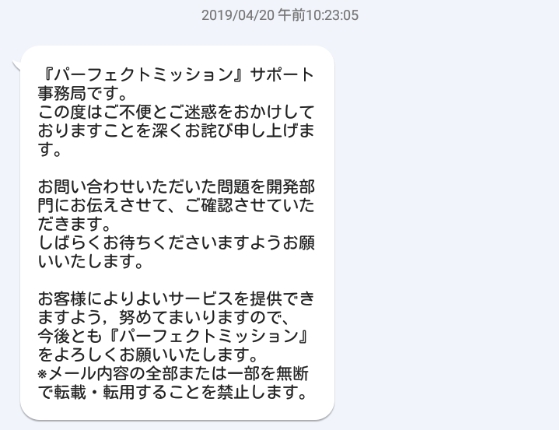 政治読取加速3.jpg 政治読取加速3.jpg