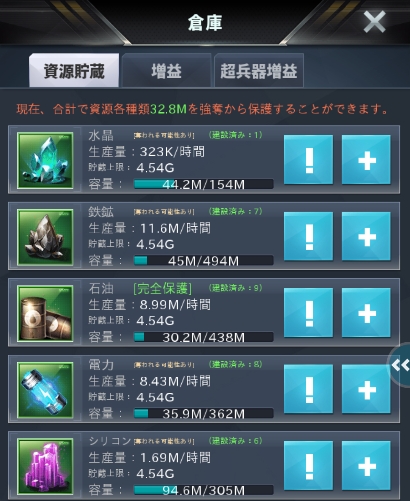 紫楓の玉座2.jpg 紫楓の玉座2.jpg