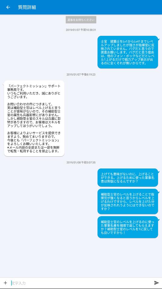 hojyogata.jpg hojyogata.jpg