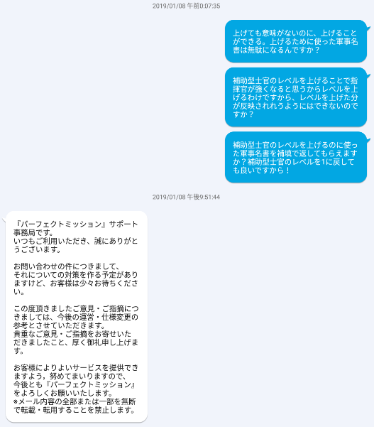 hojyogata1.png hojyogata1.png